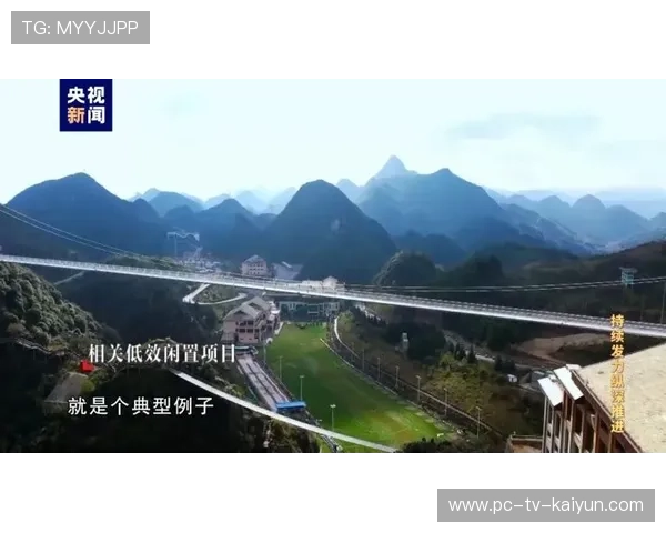 山东泰山侧翼的连续推进令人十分头疼