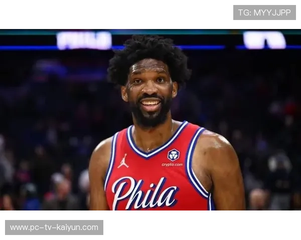 恩比德连续命中，费城76人情绪回暖