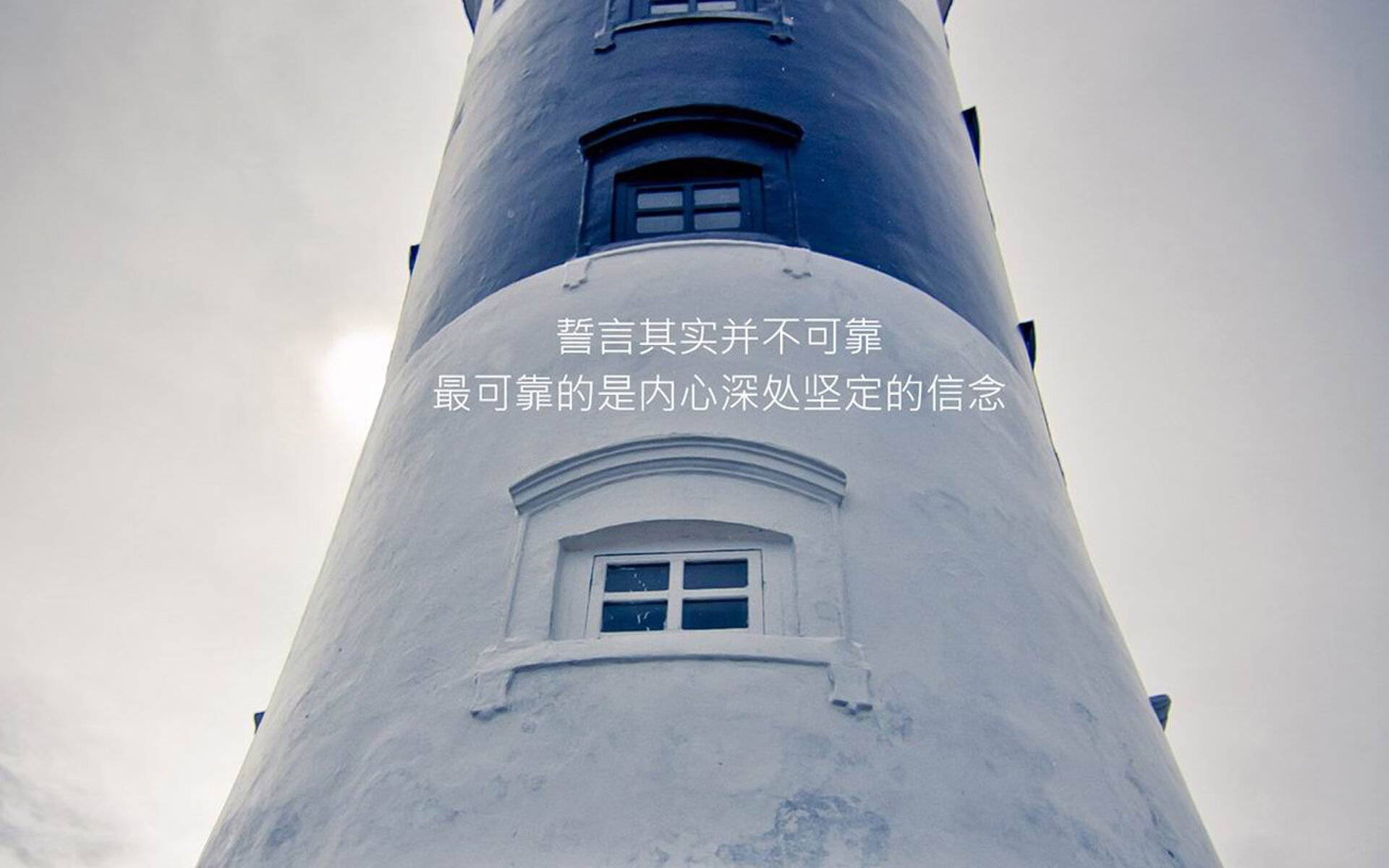 中超赛季比赛时间段进球分布，中超赛季时间表