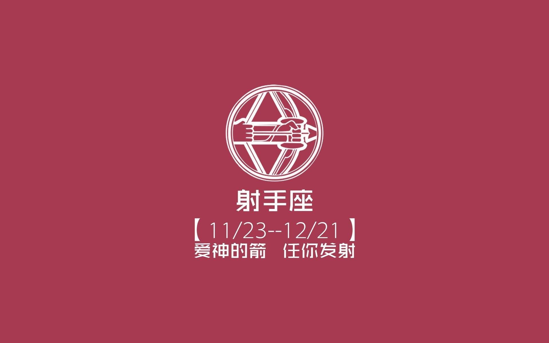 中超赛季比赛时间段进球分布，中超赛季时间表