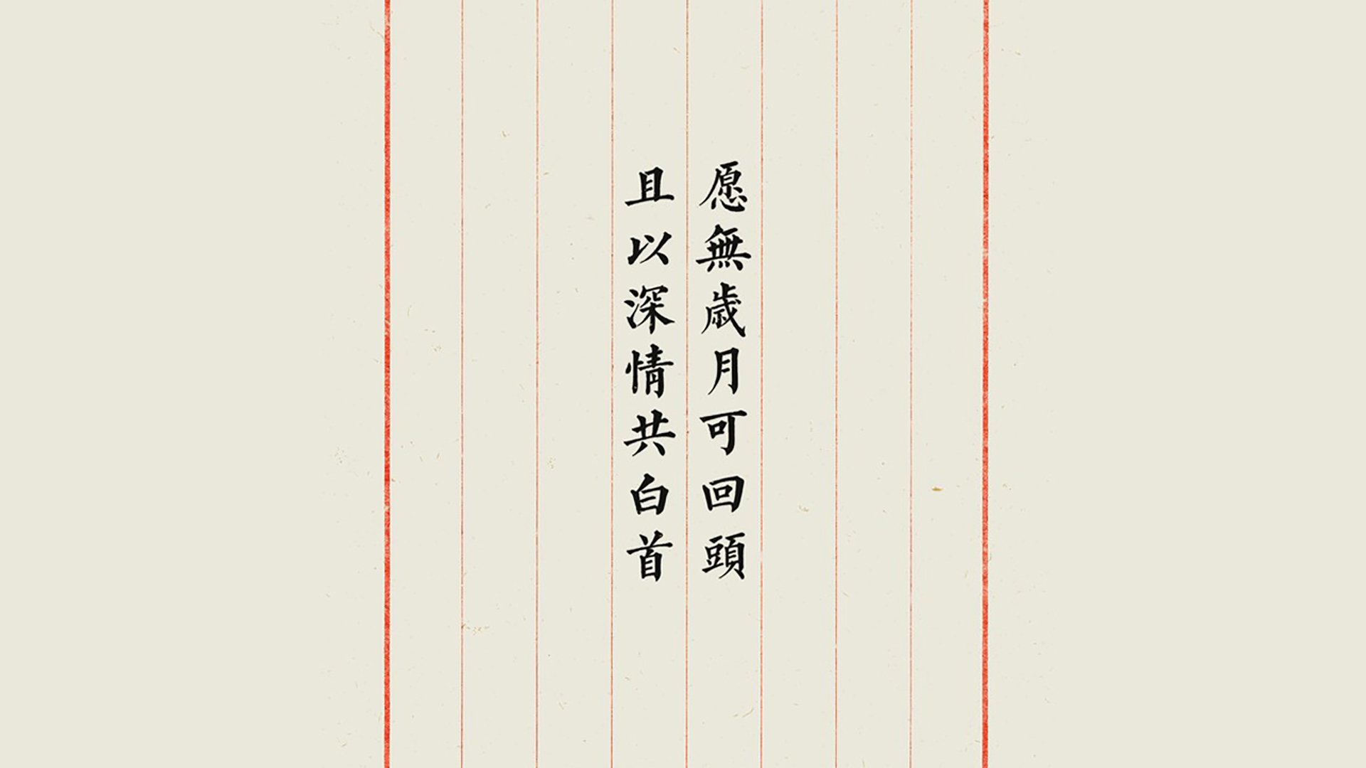 科技带动：人工智能在战术分析中的用武之地，由人工智能引领的新一轮科技革命