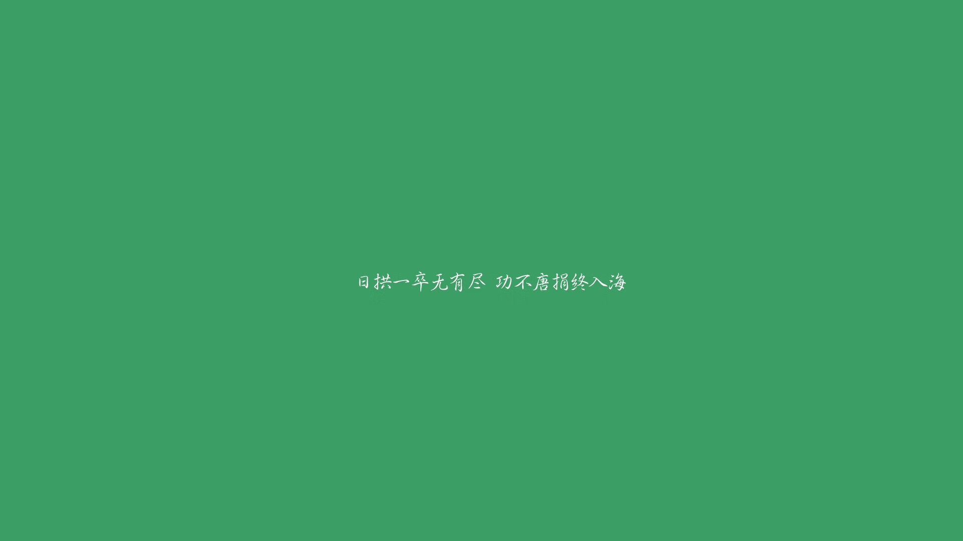 精准培训：运动科学助力极限表现，运动极限是什么意思