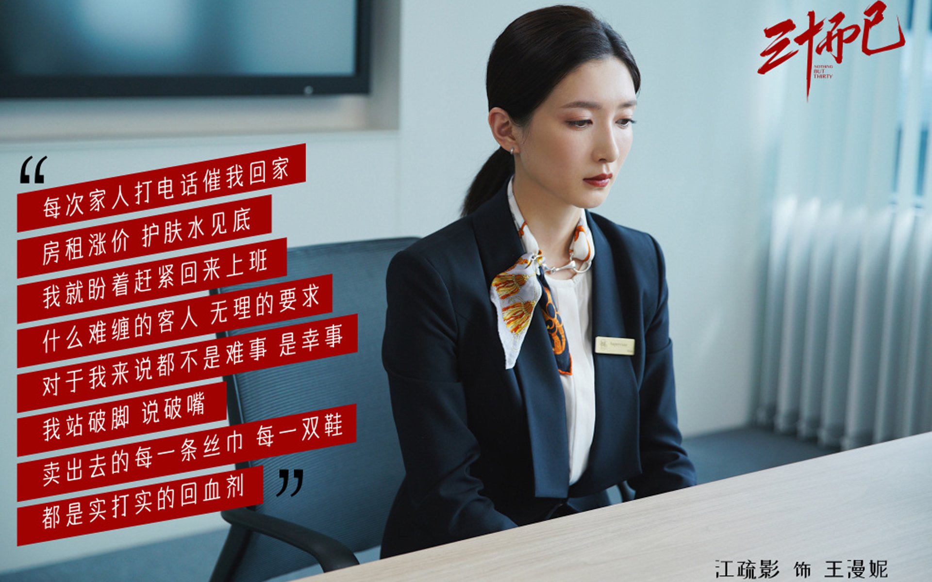 中国三人篮球男队打造速度与技巧兼具风格,中国三人篮球男队打造速度与技巧兼具风格的是谁