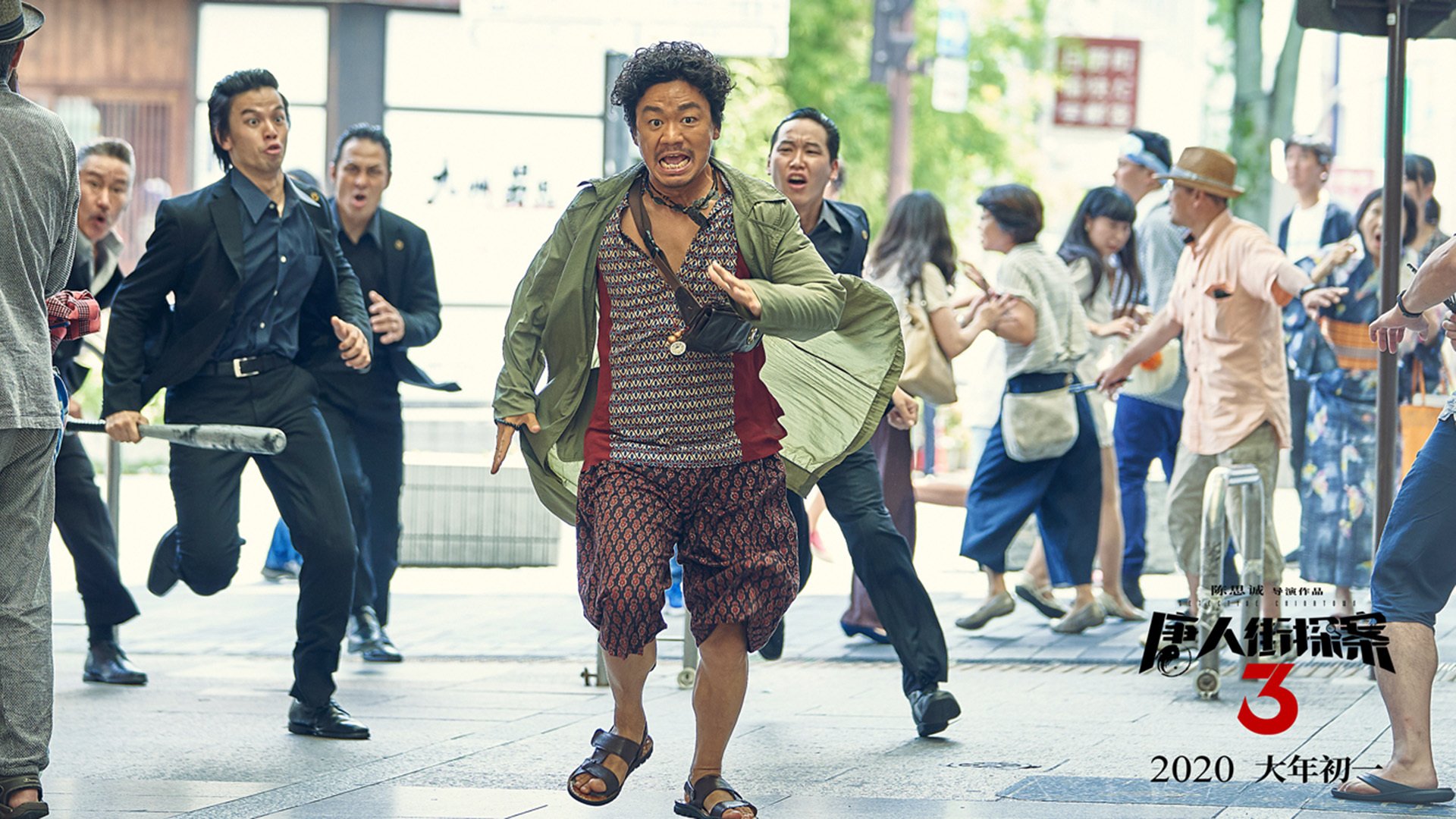 体育新闻中心开展体育短视频创作能力培训,如何创意体育类短视频