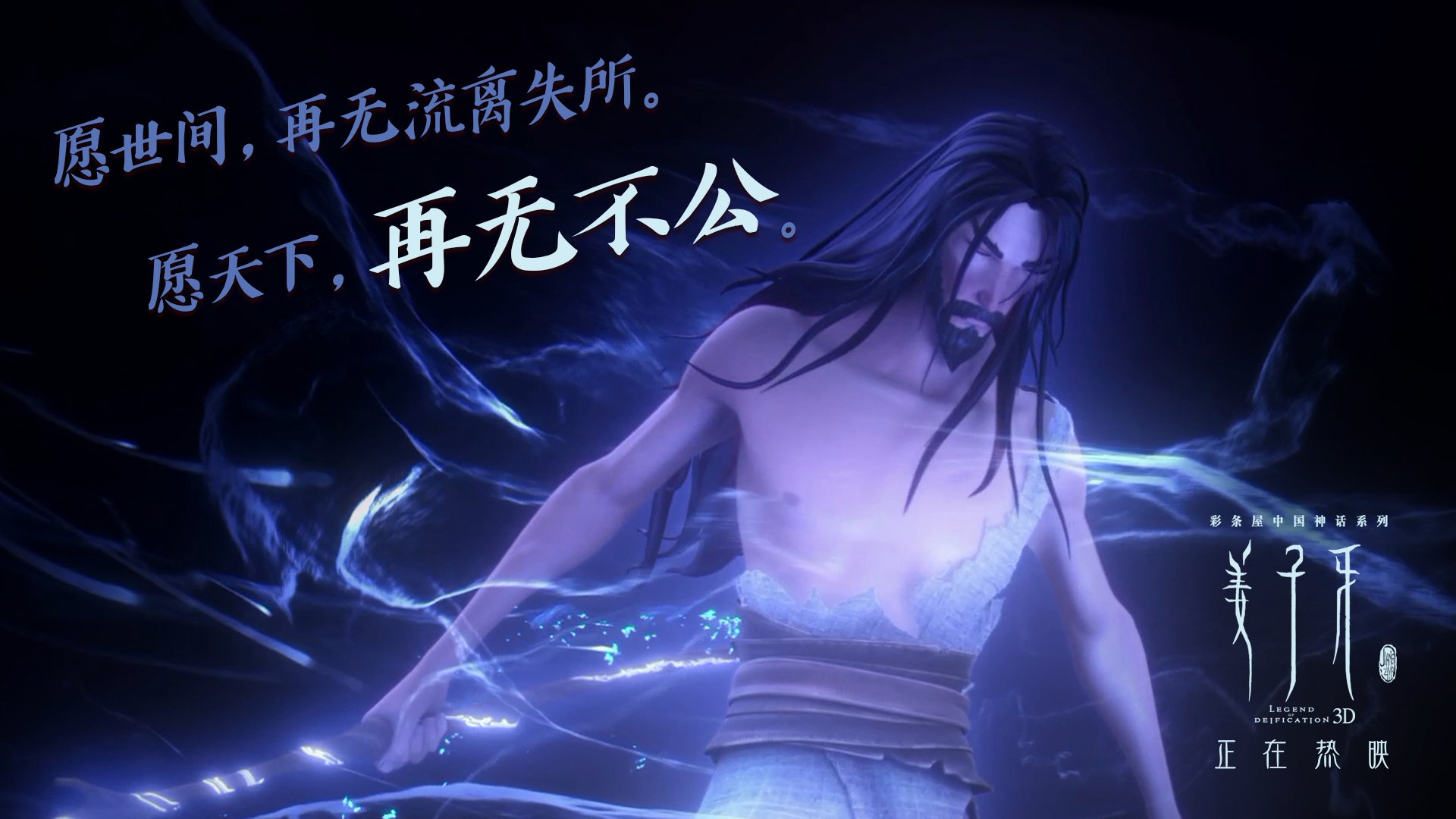 澳大利亚队能否借国际乒联混合团体世界杯获得突破性表现?,国际乒联澳大利亚公开赛