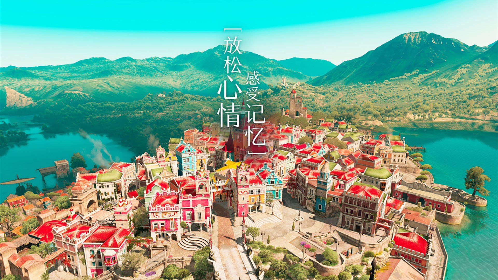 开云体育在线下载-中超转播权收入增长成为联赛自我造血重要一环，中超转播权多少钱