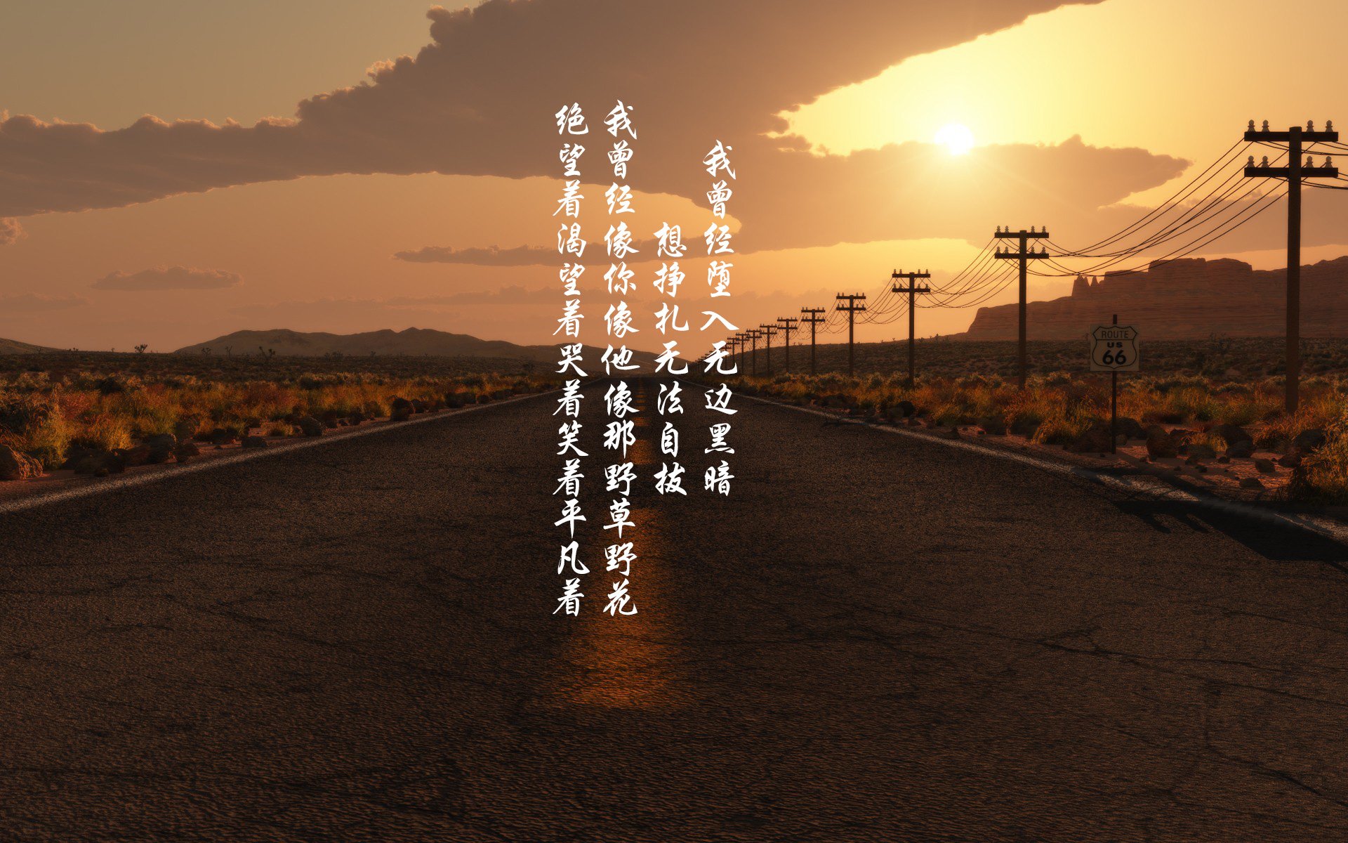 开运体育电脑版-欧洲冠军联赛半决赛激战正酣，强队争夺决赛席位，欧洲冠军联赛视频