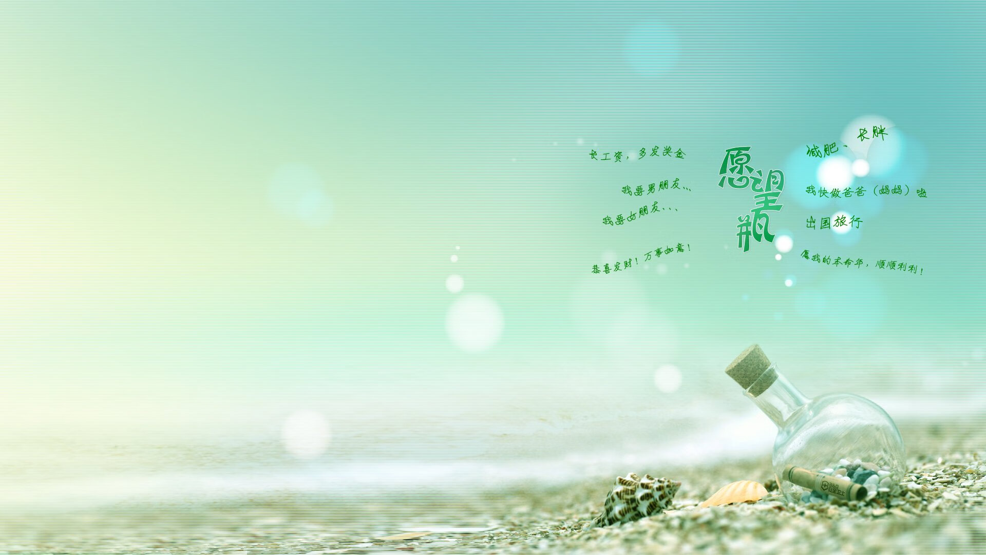 训练营结束后球员状态普遍提升将以最佳状态迎接新挑战，训练营结束朋友圈文案