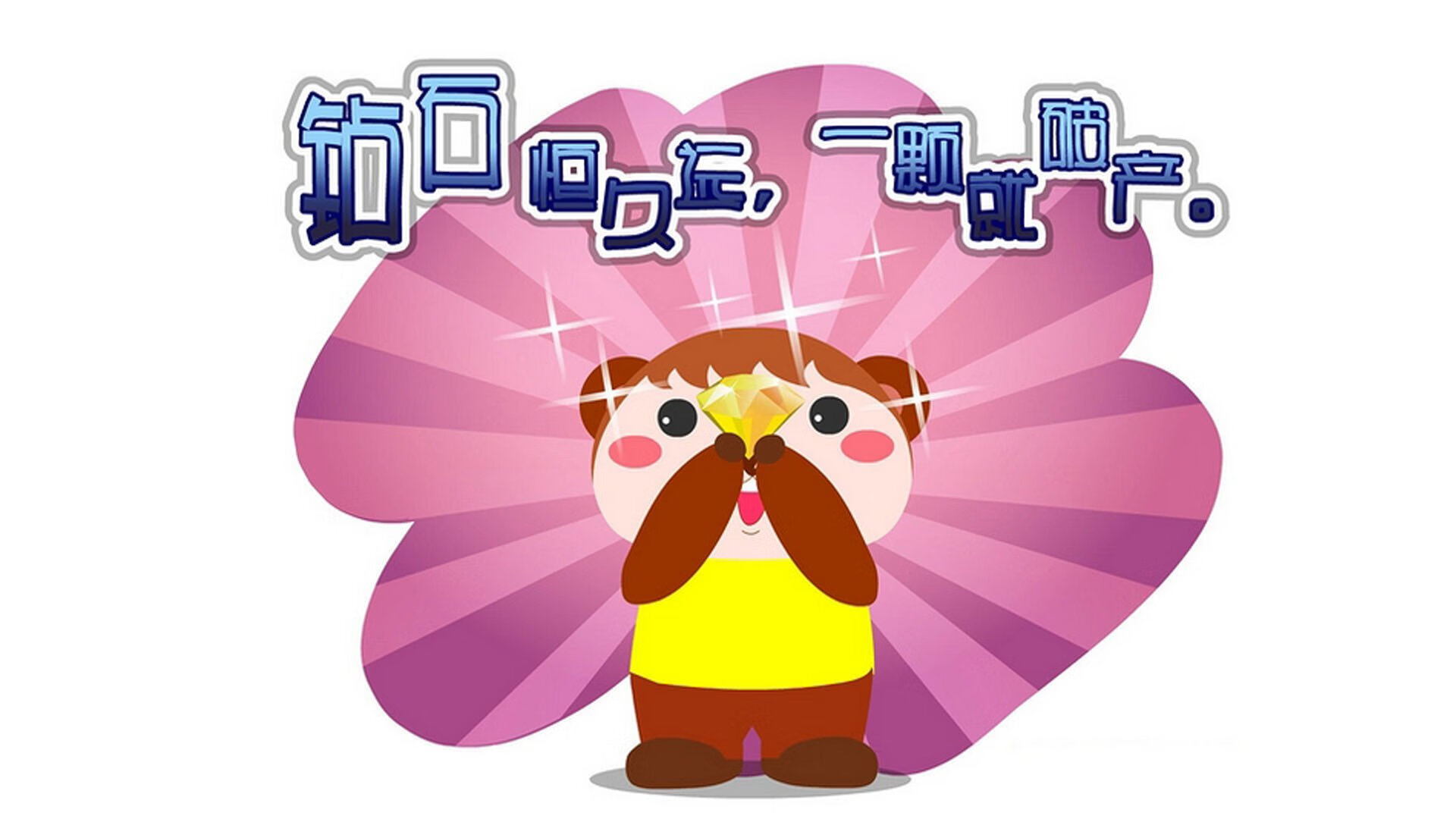 中国足球社区足球场地建设与地方财政投入关系，社会足球场地建设存在的问题